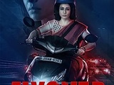 Flyover 2021 Bengali org 1080p 720p 480p web-dl x264