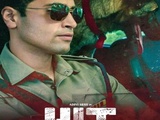 Hit: The 2nd Case 2022 Dual Audio Hindi org 1080p 720p 480p web-dl x264 ESubs