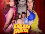 Khiladi Bhaiya 2023 S01 (Ep 01-04) Hunters Hindi 720p web-dl x264