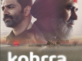 Kohrra 2023 S01 Complete Hindi org 720p 480p web-dl x264 MSubs