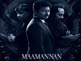 Maamannan 2023 Hindi (Studio-Dub ost) 1080p 720p 480p web-dl x264