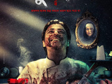 Punorjonmo Antim Porbo 2023 Bengali org 720p web-dl x264