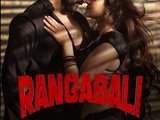 Rangabali 2023 Telugu org 720p 480p web-dl x264 ESubs
