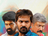 Rk Nagar 2019 Dual Audio Hindi org 1080p 720p 480p web-dl x264 ESubs