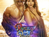 Rocky Aur Rani Kii Prem Kahaani 2023 Hindi 1080p 720p 480p Pre-DVDRip