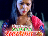 Sainyaa Salman 2023 S02 (Part-04) RabbitMovies Hindi 720p web-dl x265
