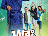 Wrong Milanti 2023 S01 Complete Bengali org 720p 480p web-dl x264