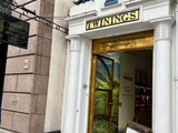 Twinings Museum à Londres