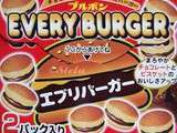 Petite pause Kawaii Domo-burger