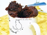 Mug cake sans œufs à la banane - fort en chocolat pour la rentrée- cuisson micro-ondes