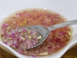 Vinaigrette aux oignons rouges
