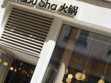 Shabu Sha Restaurant Paris 3 ème arrondissement