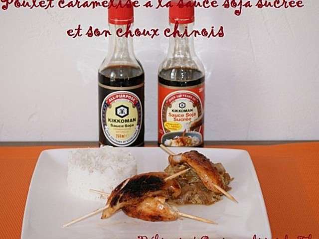 Aiguillette De Poulet Sauce Soja Sucrée