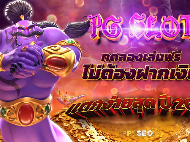 Recettes de Cuisine - 3