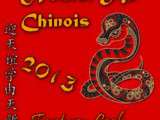 Spécial Nouvel an chinois : Riz cantonais