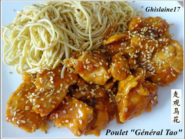 Recettes de Poulet de Ghislaine Cuisine
