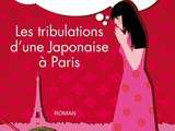 Lecture « sans frontières » : Nââândé, les tribulations d’une japonaise à Paris