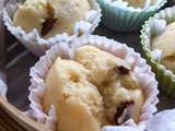 “Mushi pain” (Cake a la vapeur) aux raisins secs , レーズン蒸しパン