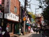 5 tips indispensables pour préparer un voyage à Séoul