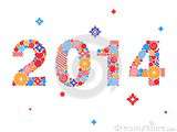 Très bonne année 2014