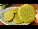 Biscuits Pistache : 2 Ingrédients 💚 | Sans Farine, Sans Gluten, Sans Œufs