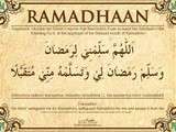 Ramadan moubarek inchaallah