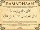 Ramadan moubarek inchaallah