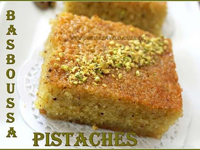 Recettes De Basboussa Pistaches