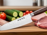 Ce couteau japonais est considéré comme le plus efficace du marché