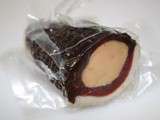 Magret : Magret s�ch� fourr� au foie gras