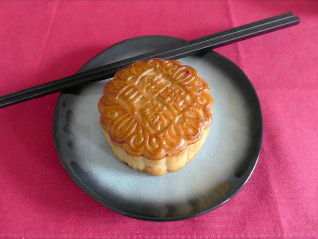 Recettes De Gateau De Lune