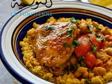 Couscous tunisien facile au cookeo