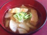 Soupe miso 味噌汁 | Le Japon sur la table