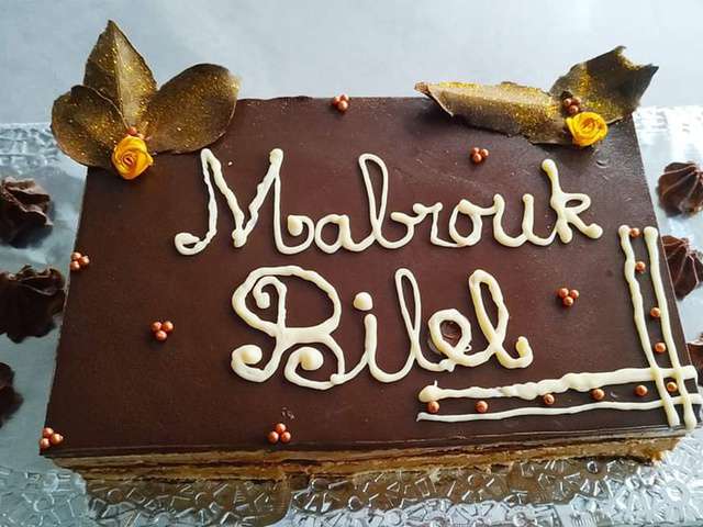 Recettes De Gateau Opera