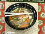 Soupe chinoise simple et savoureuse (recyclage de carcasse du poulet rôti)