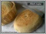 Matlou3, Matlouh ou Khobz tajine, le pain algérien par excellence