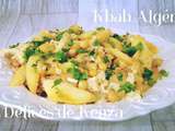 Kbab Algérien ou kbab Algérois en vidéo