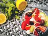 Salade Grecque ou Horiatiki Salata
