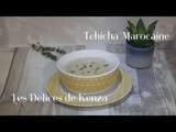 Tchicha Marocaine ( Video )