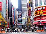 Voyages :: Premier jour à Tokyo : Shinjuku