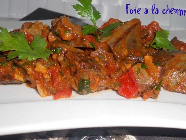 Foie d’agneau main image 0