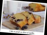 Cake au yaourt au citron et myrtilles (3,5pp)
