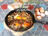Ratatouille confite aux oeufs comme une chakchouka - balade tunisienne