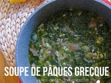 Soupe grecque pritanière ou mayiritsa de Pâques aux champignons
