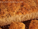 Khobez Edar sans pétrissage « pain algérien traditionnel”