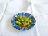 Ecrasé – Concombre à l’huile piquante (tataki kyuri)