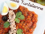 Salade Cuite Tunisienne Slata Mechouia de Poivrons Grillés