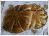 Khobz eddar sans pétrissage recette2 خبز الدار