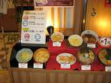 Manger à Tokyo: un délice, sans sulfites… mais pas tout à fait sans gluten 😕