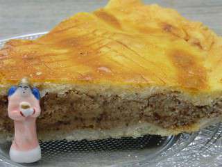 Galette des rois à la frangipane à l'amande complète sans gluten et sans lactose